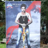 Nandeeswarudu movie opening pictures | Picture 64640